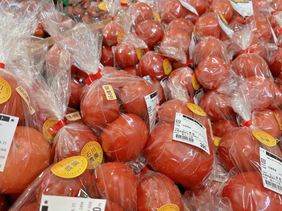【福岡県糸島市】福ふくの里：二丈福吉の直売所・産直所