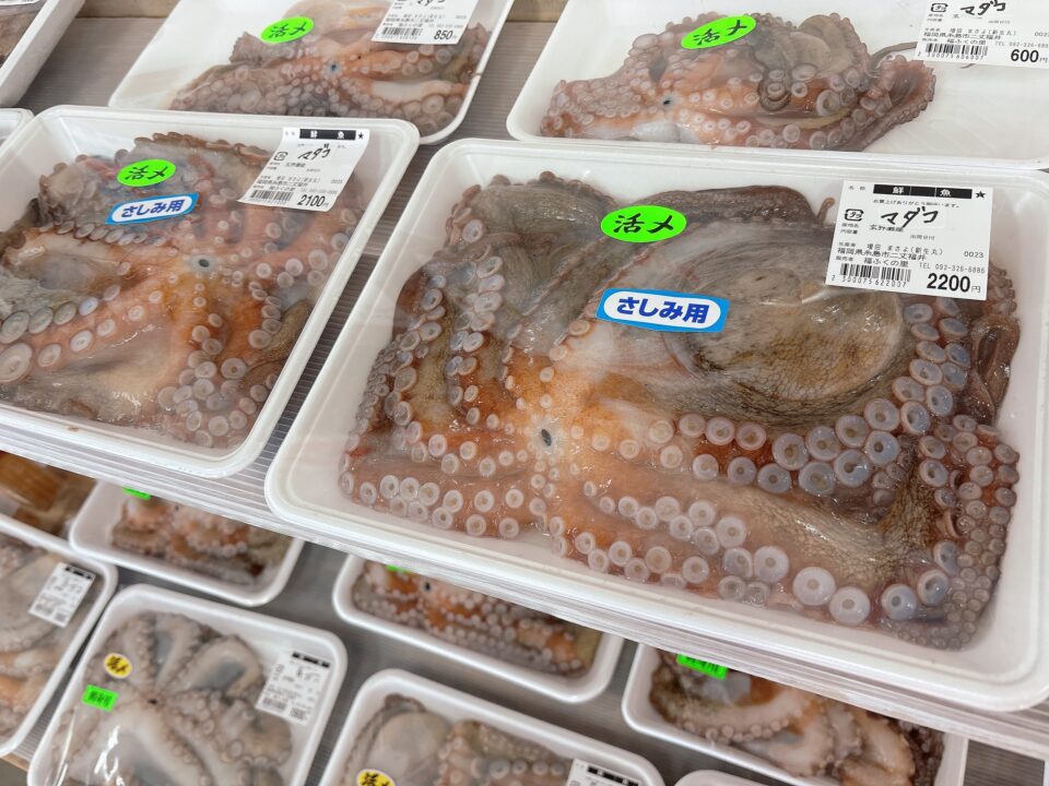 【福岡県糸島市】福ふくの里：二丈福吉の直売所・産直所