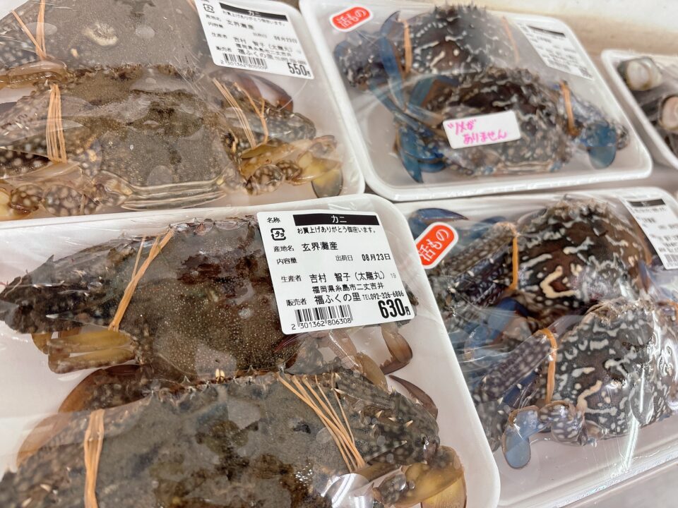 【福岡県糸島市】福ふくの里：二丈福吉の直売所・産直所