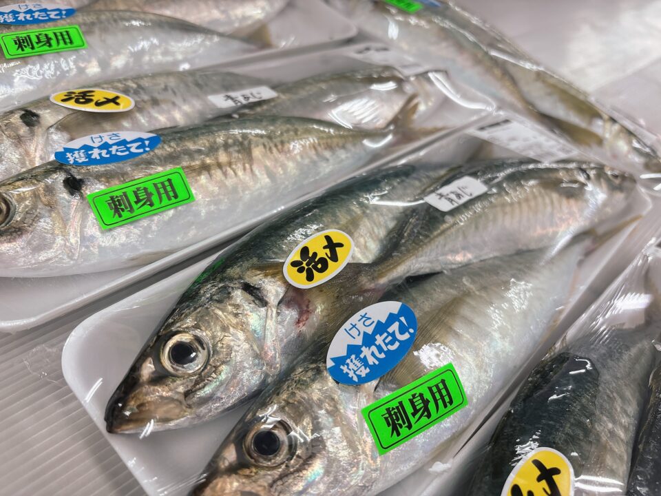 【福岡県糸島市】福ふくの里：二丈福吉の直売所・産直所