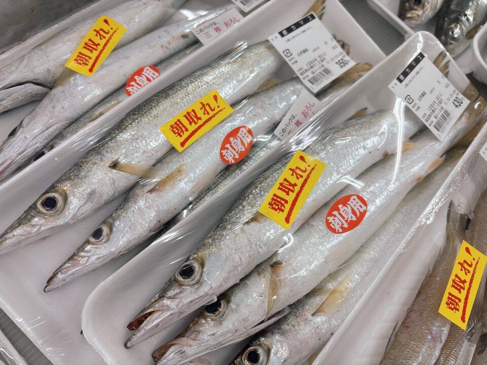 【福岡県糸島市】福ふくの里：二丈福吉の直売所・産直所