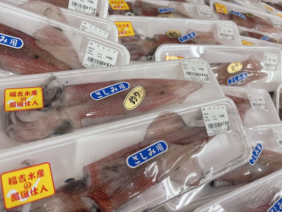 【福岡県糸島市】福ふくの里：二丈福吉の直売所・産直所