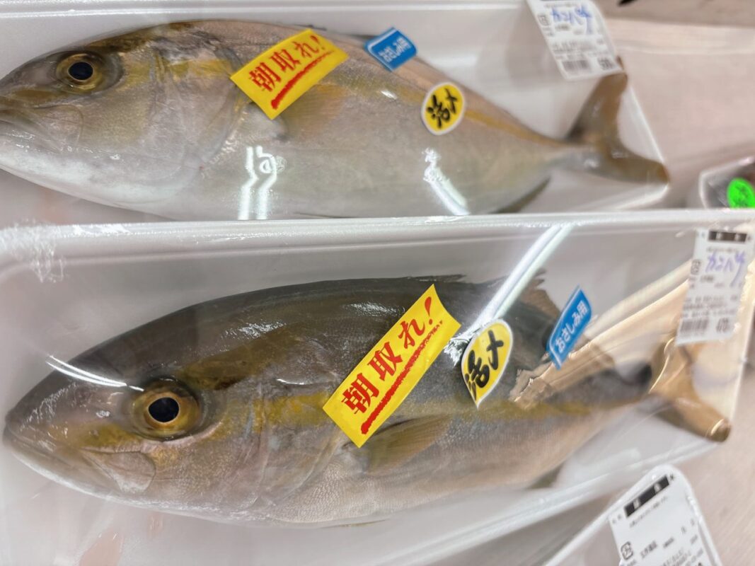 【福岡県糸島市】福ふくの里：二丈福吉の直売所・産直所