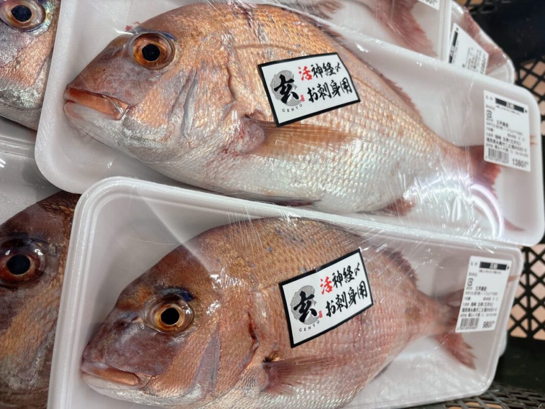 【福岡県糸島市】福ふくの里：二丈福吉の直売所・産直所