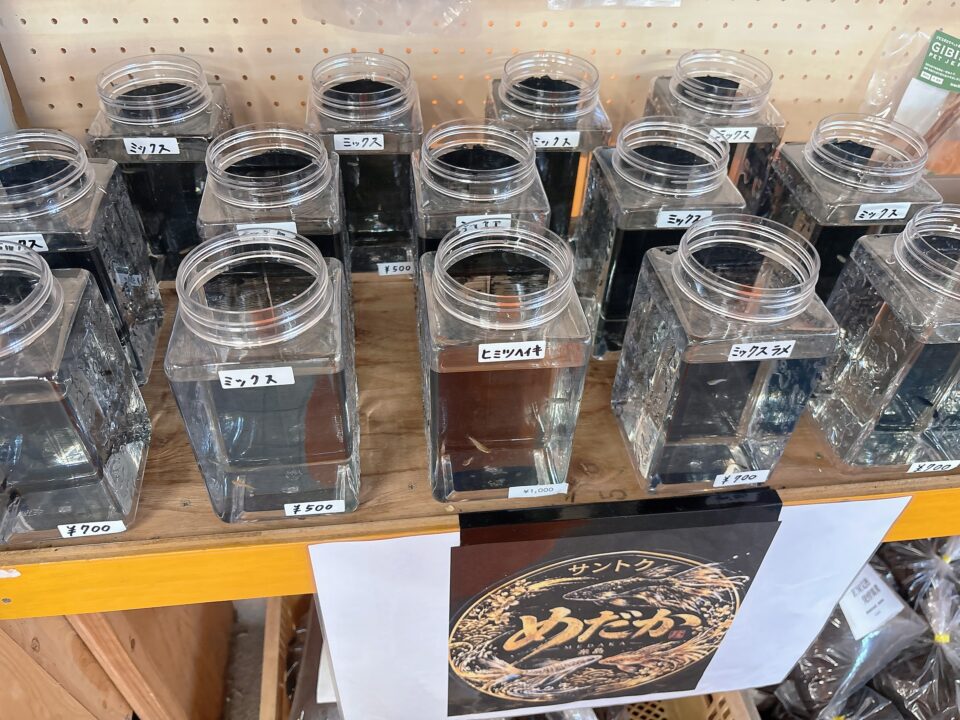 【福岡県糸島市】福ふくの里：二丈福吉の直売所・産直所