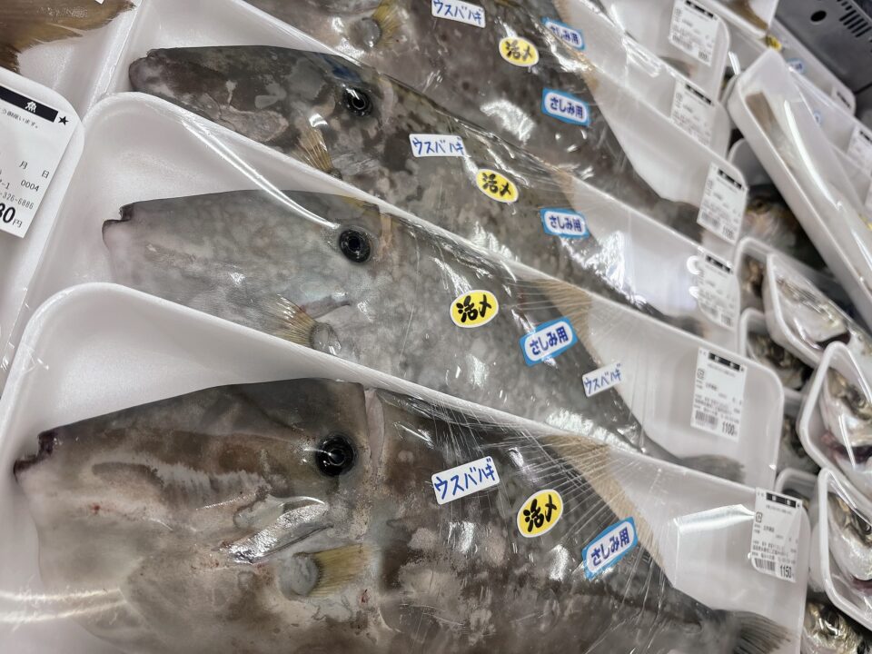 【福岡県糸島市】福ふくの里：二丈福吉の直売所・産直所