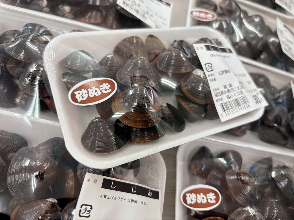 【福岡県糸島市】福ふくの里：二丈福吉の直売所・産直所