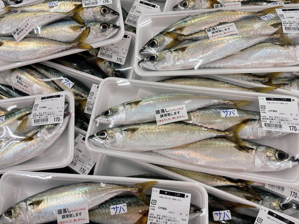 【福岡県糸島市】福ふくの里：二丈福吉の直売所・産直所