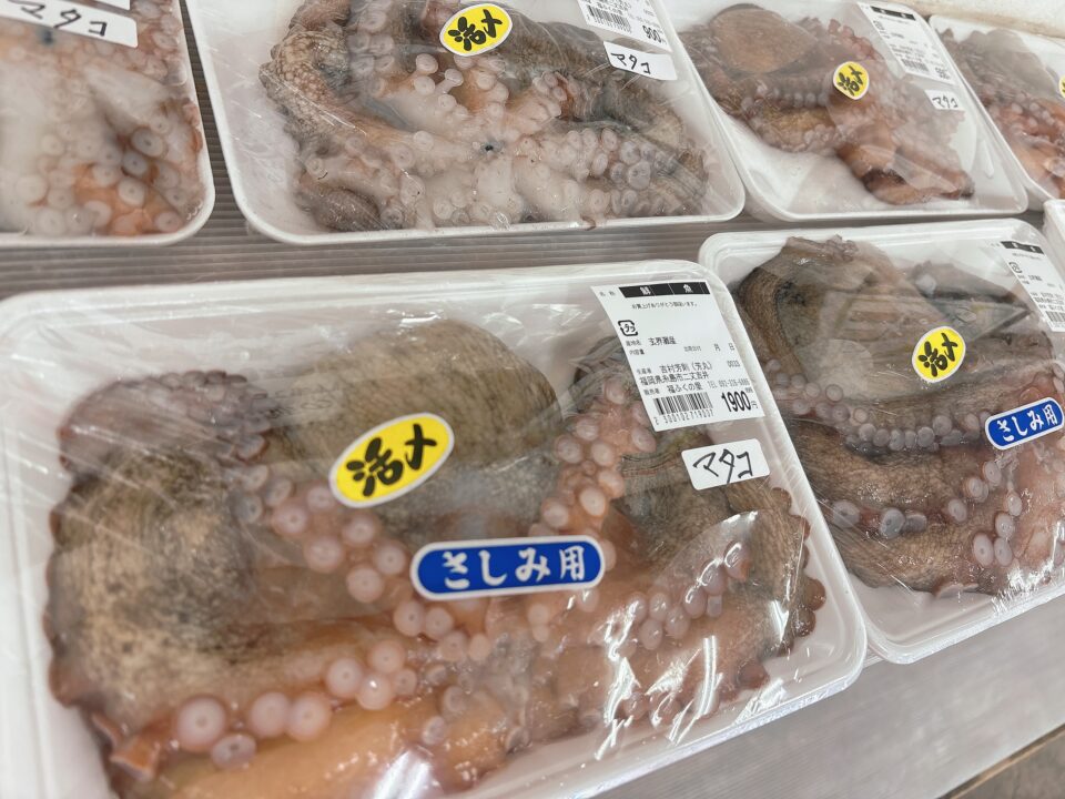 【福岡県糸島市】福ふくの里：二丈福吉の直売所・産直所