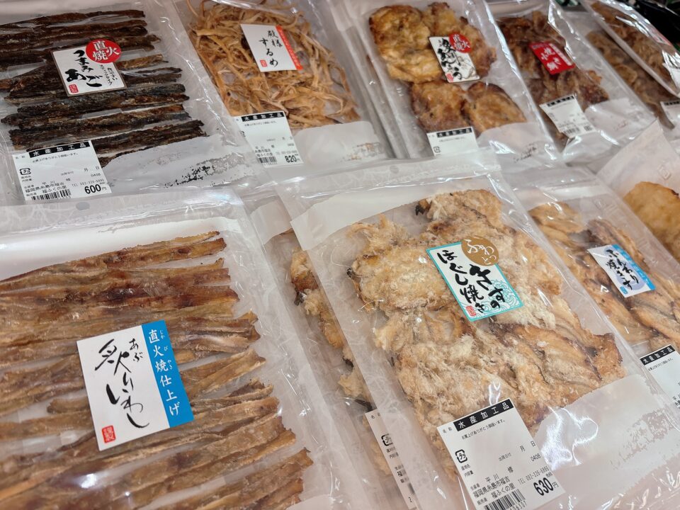 【福岡県糸島市】福ふくの里：二丈福吉の直売所・産直所