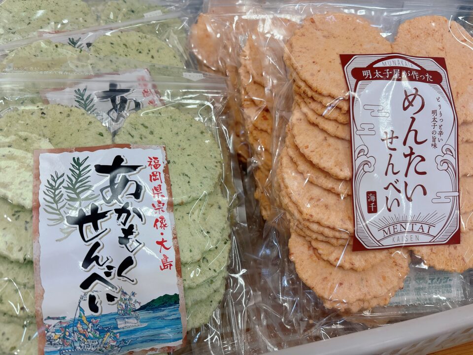 【福岡県糸島市】福ふくの里：二丈福吉の直売所・産直所