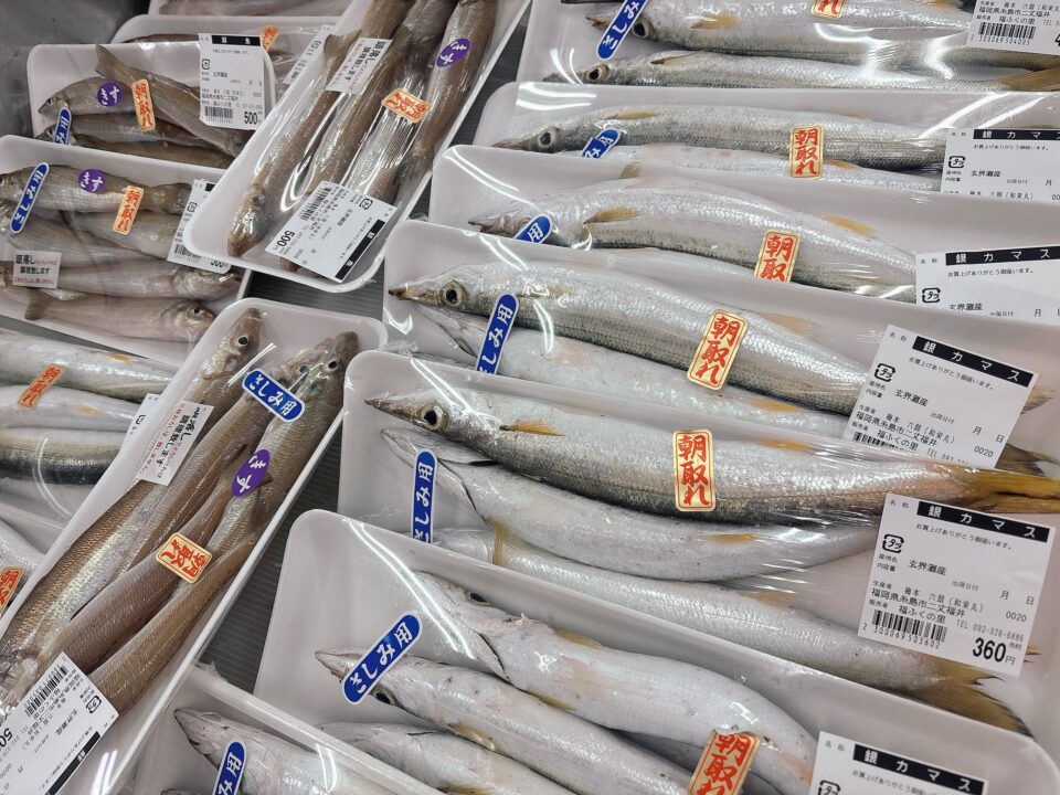 【福岡県糸島市】福ふくの里：二丈福吉の直売所・産直所