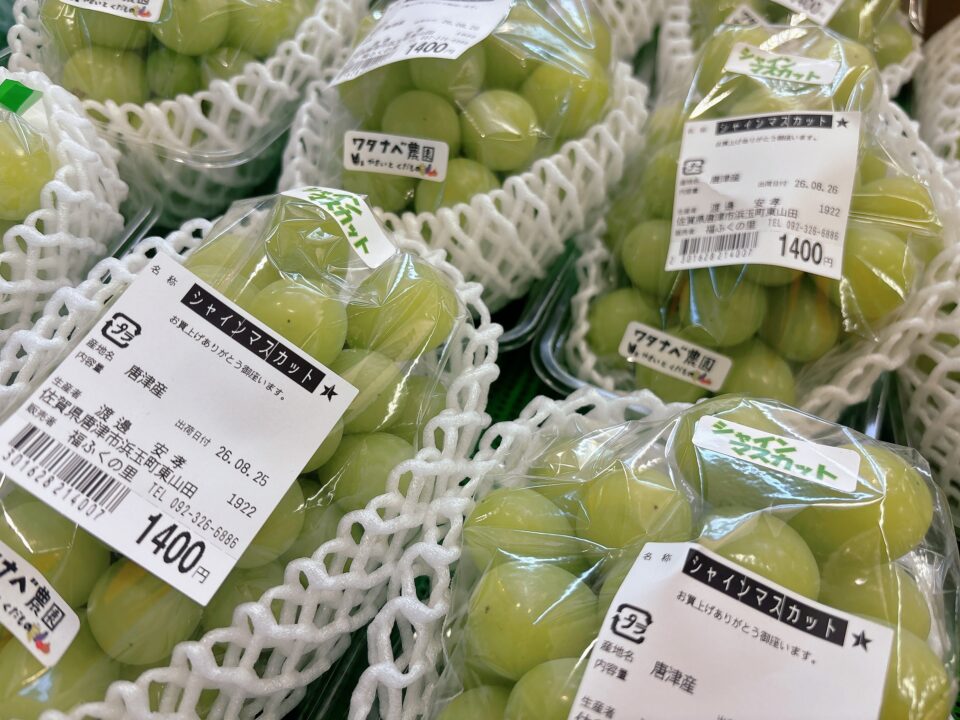 【福岡県糸島市】福ふくの里：二丈福吉の直売所・産直所