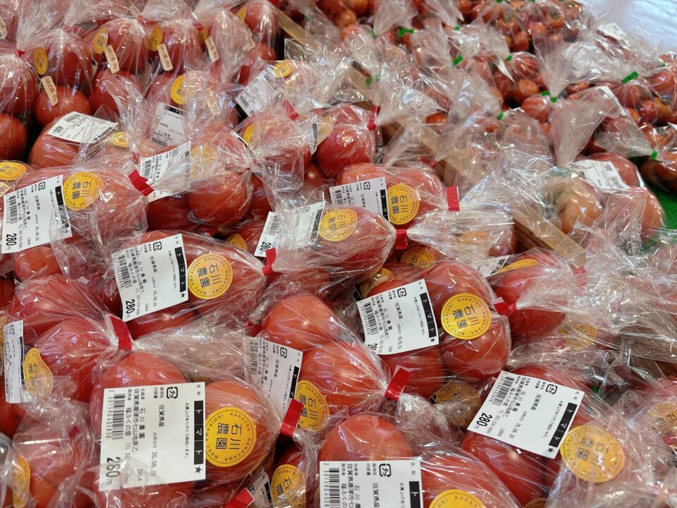 【福岡県糸島市】福ふくの里：二丈福吉の直売所・産直所
