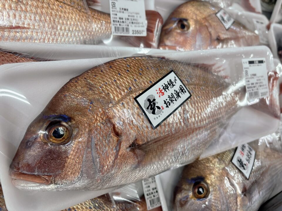 【福岡県糸島市】福ふくの里：二丈福吉の直売所・産直所