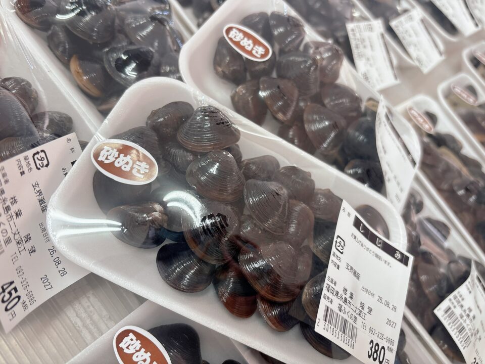 【福岡県糸島市】福ふくの里：二丈福吉の直売所・産直所
