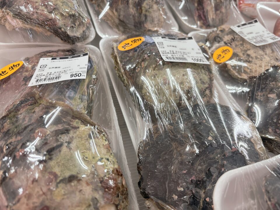【福岡県糸島市】福ふくの里：二丈福吉の直売所・産直所