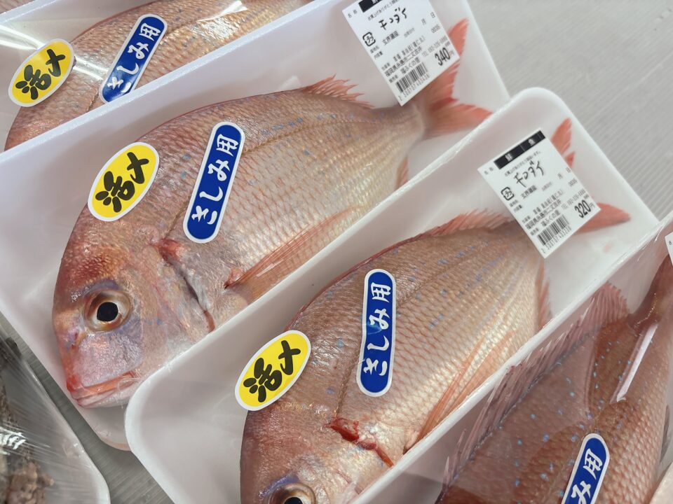 【福岡県糸島市】福ふくの里：二丈福吉の直売所・産直所
