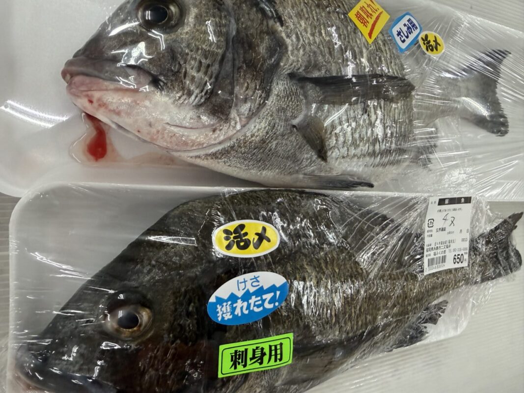 【福岡県糸島市】福ふくの里：二丈福吉の直売所・産直所