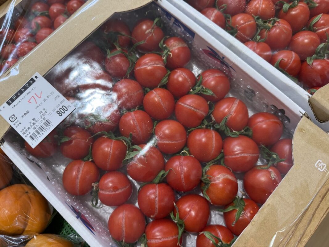【福岡県糸島市】福ふくの里：二丈福吉の直売所・産直所
