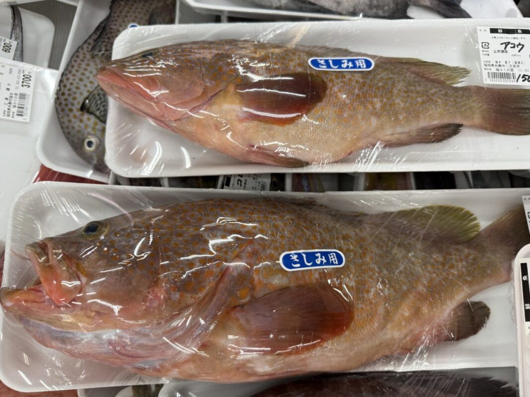 【福岡県糸島市】福ふくの里：二丈福吉の直売所・産直所