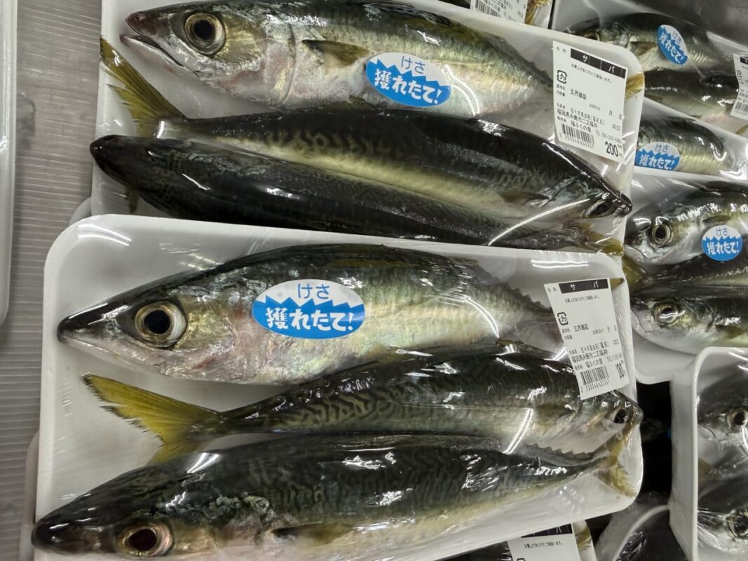 【福岡県糸島市】福ふくの里：二丈福吉の直売所・産直所