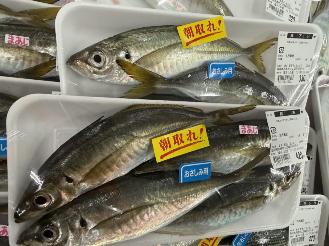 【福岡県糸島市】福ふくの里：二丈福吉の直売所・産直所