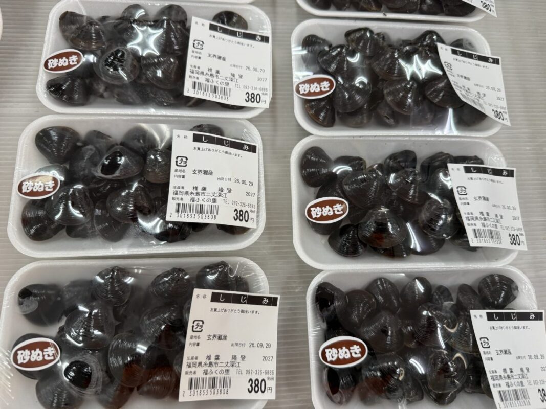 【福岡県糸島市】福ふくの里：二丈福吉の直売所・産直所