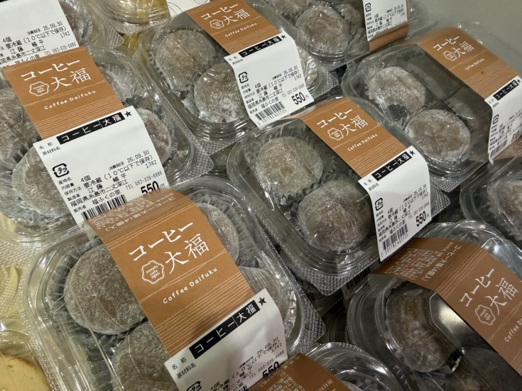 【福岡県糸島市】福ふくの里：二丈福吉の直売所・産直所