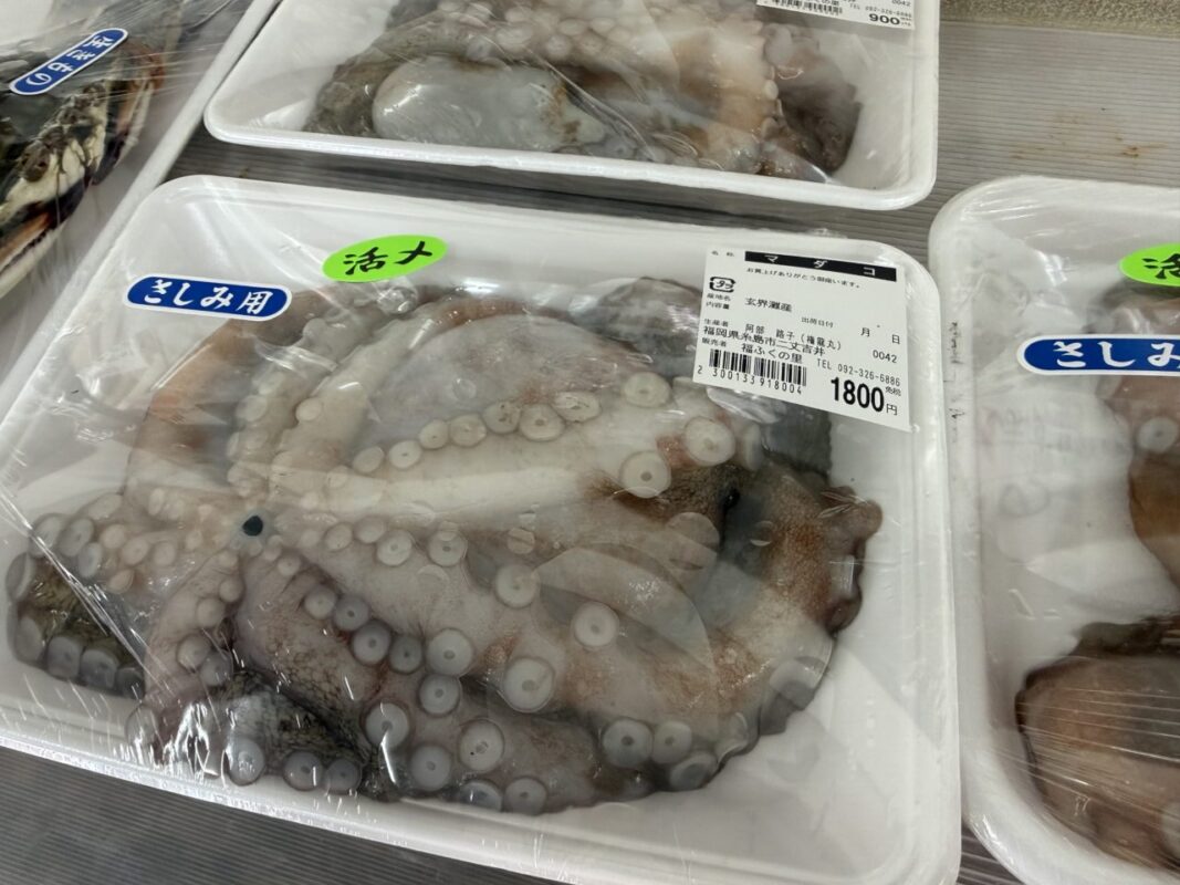 【福岡県糸島市】福ふくの里：二丈福吉の直売所・産直所