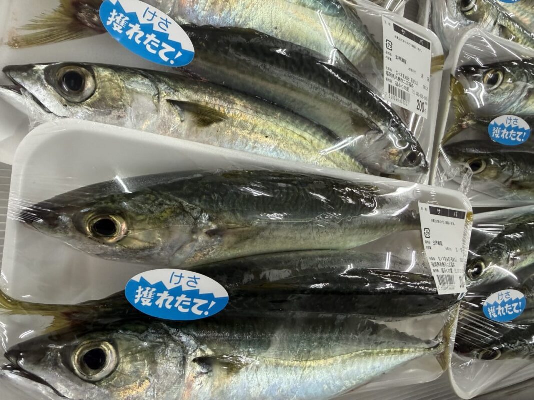 【福岡県糸島市】福ふくの里：二丈福吉の直売所・産直所