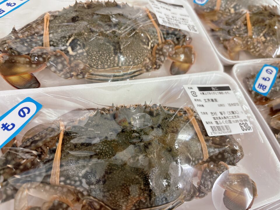 【福岡県糸島市】福ふくの里：二丈福吉の直売所・産直所