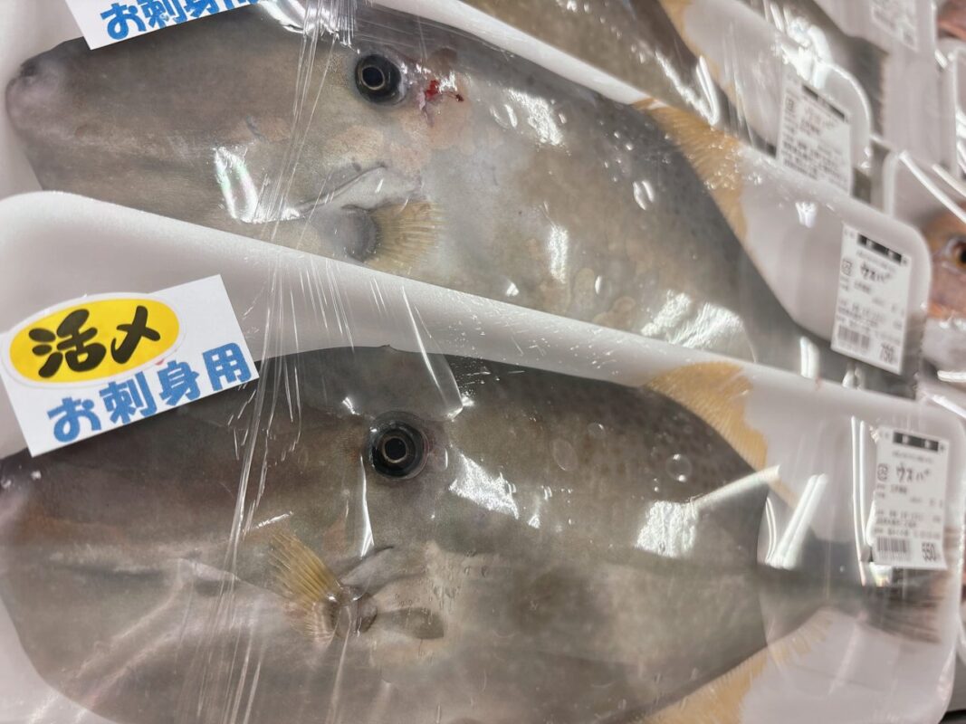 【福岡県糸島市】福ふくの里：二丈福吉の直売所・産直所