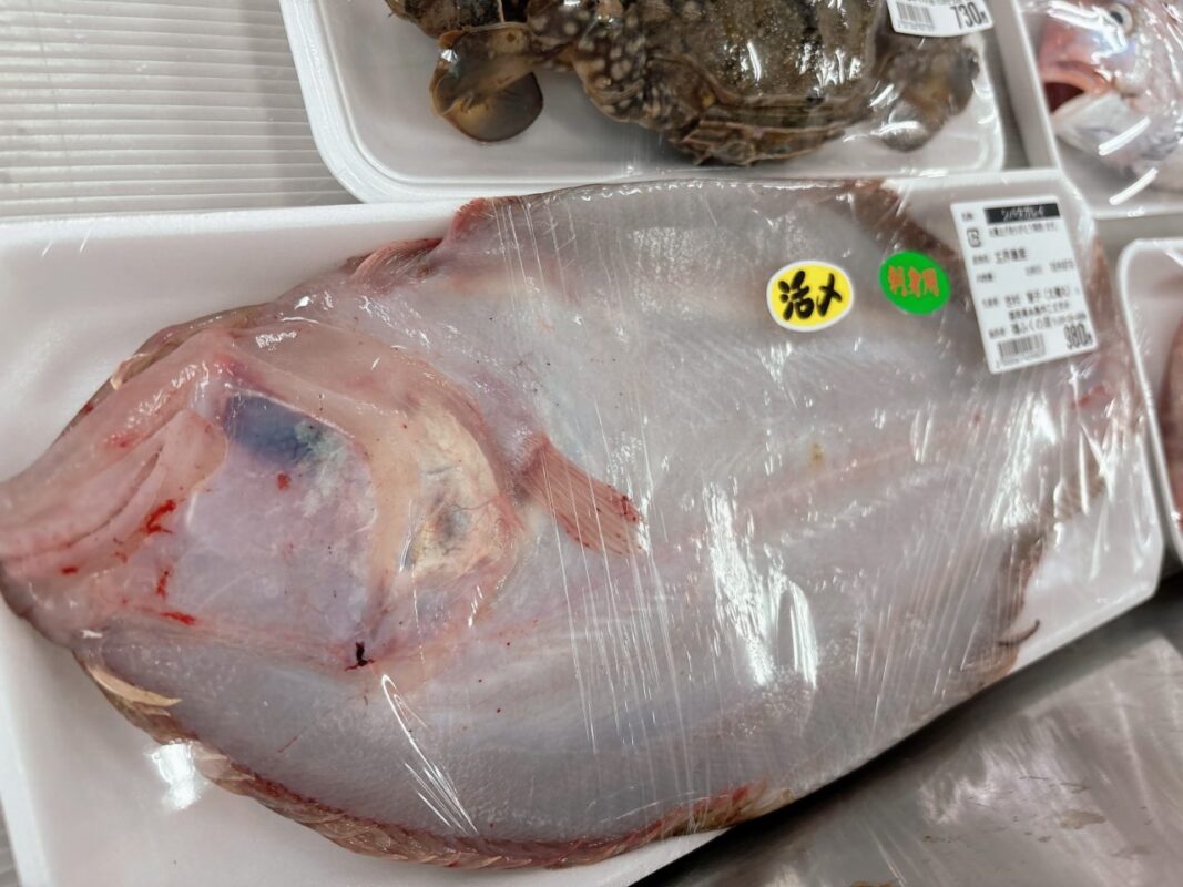 【福岡県糸島市】福ふくの里：二丈福吉の直売所・産直所