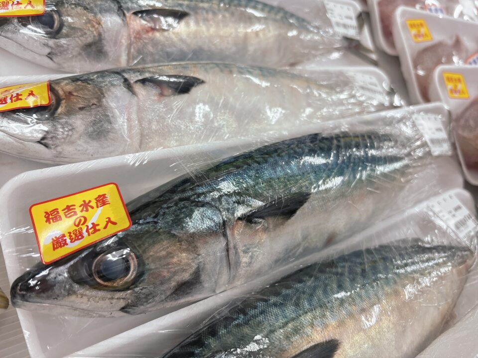 【福岡県糸島市】福ふくの里：二丈福吉の直売所・産直所
