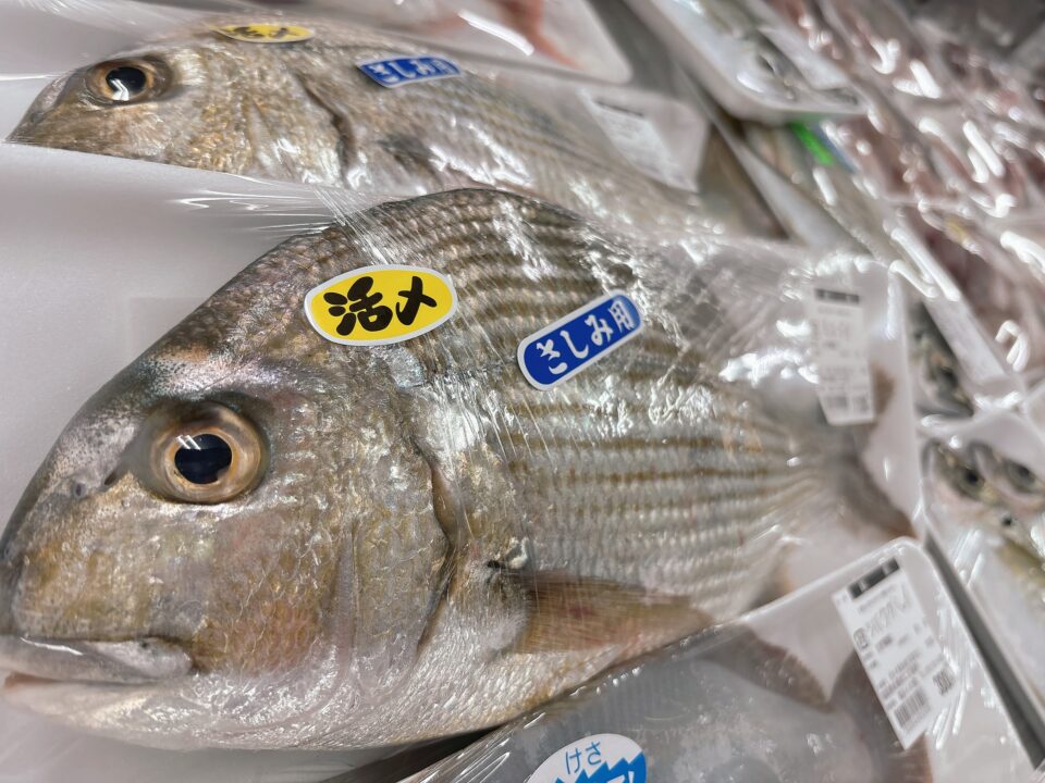 【福岡県糸島市】福ふくの里：二丈福吉の直売所・産直所