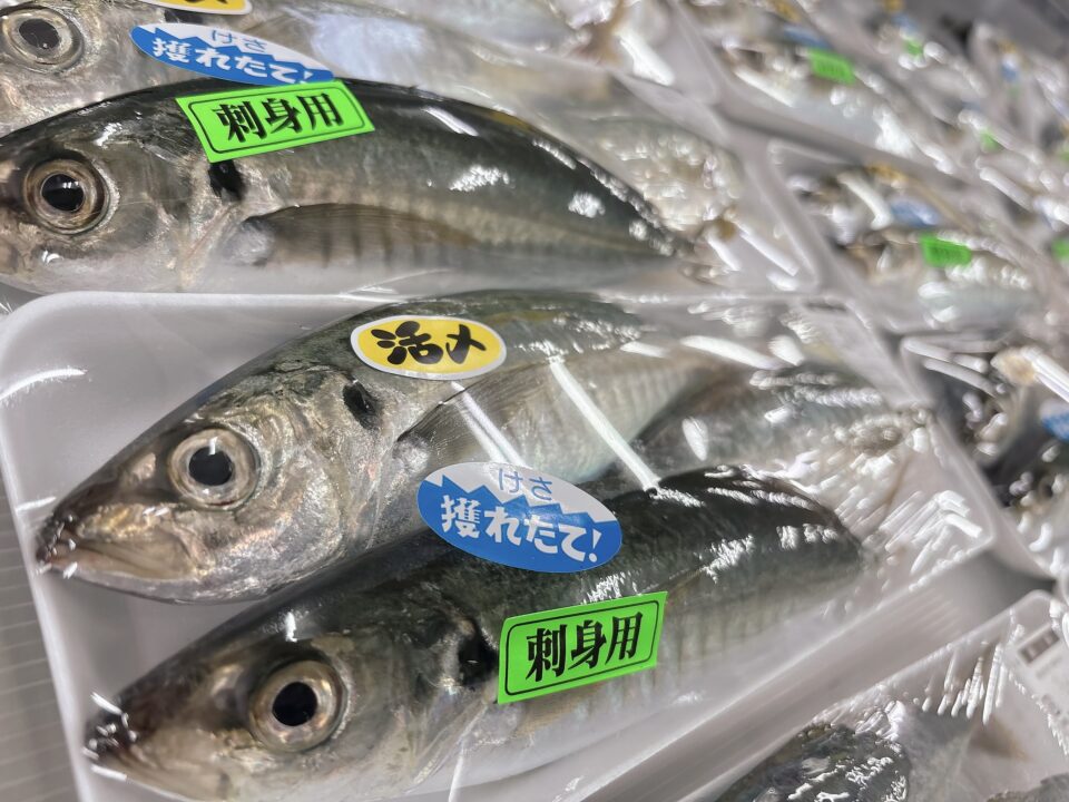 【福岡県糸島市】福ふくの里：二丈福吉の直売所・産直所