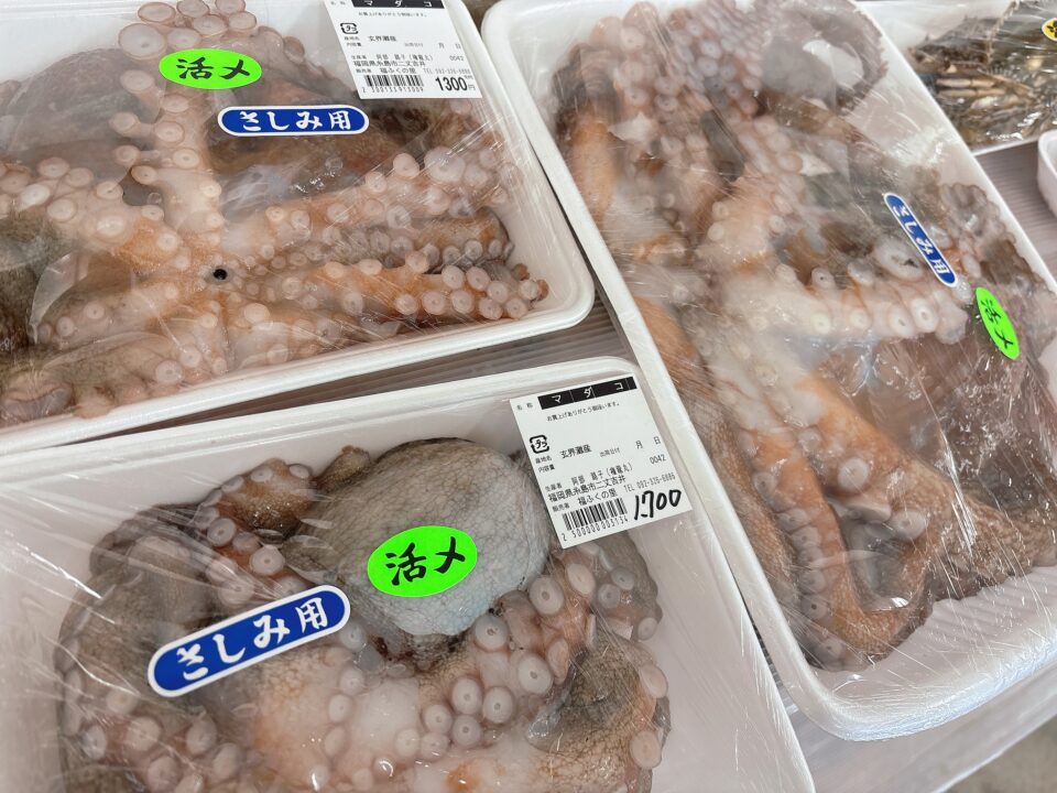 【福岡県糸島市】福ふくの里：二丈福吉の直売所・産直所