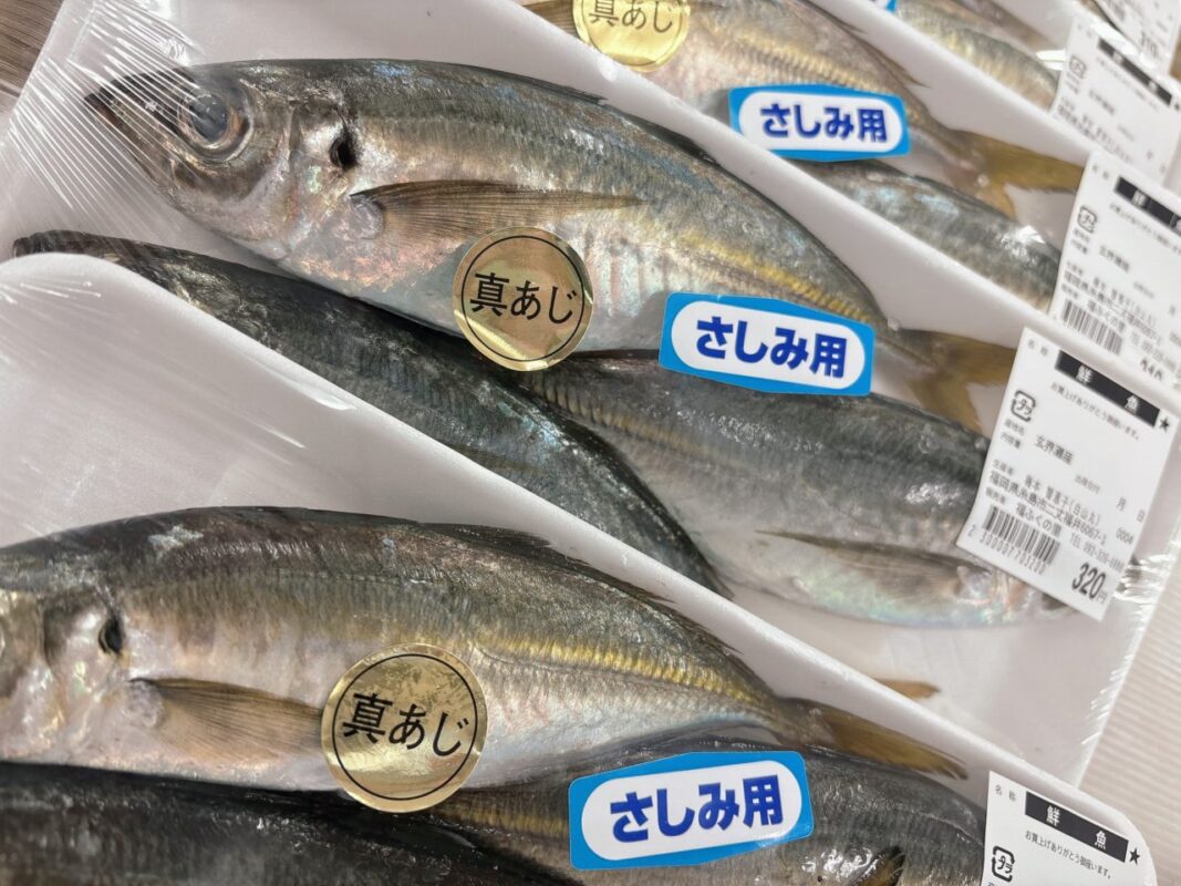 【福岡県糸島市】福ふくの里：二丈福吉の直売所・産直所