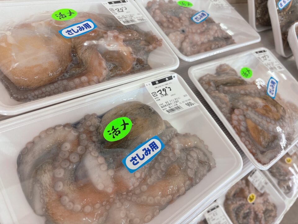 【福岡県糸島市】福ふくの里：二丈福吉の直売所・産直所