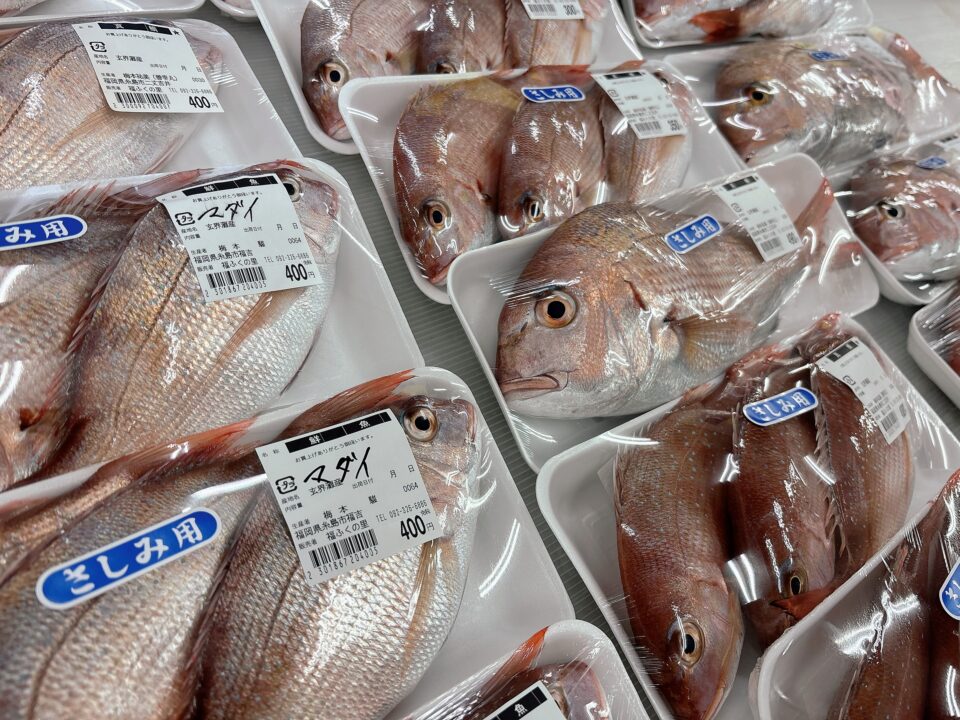 【福岡県糸島市】福ふくの里：二丈福吉の直売所・産直所