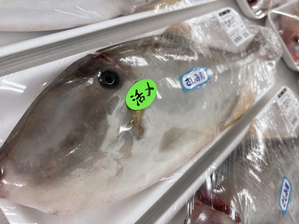【福岡県糸島市】福ふくの里：二丈福吉の直売所・産直所