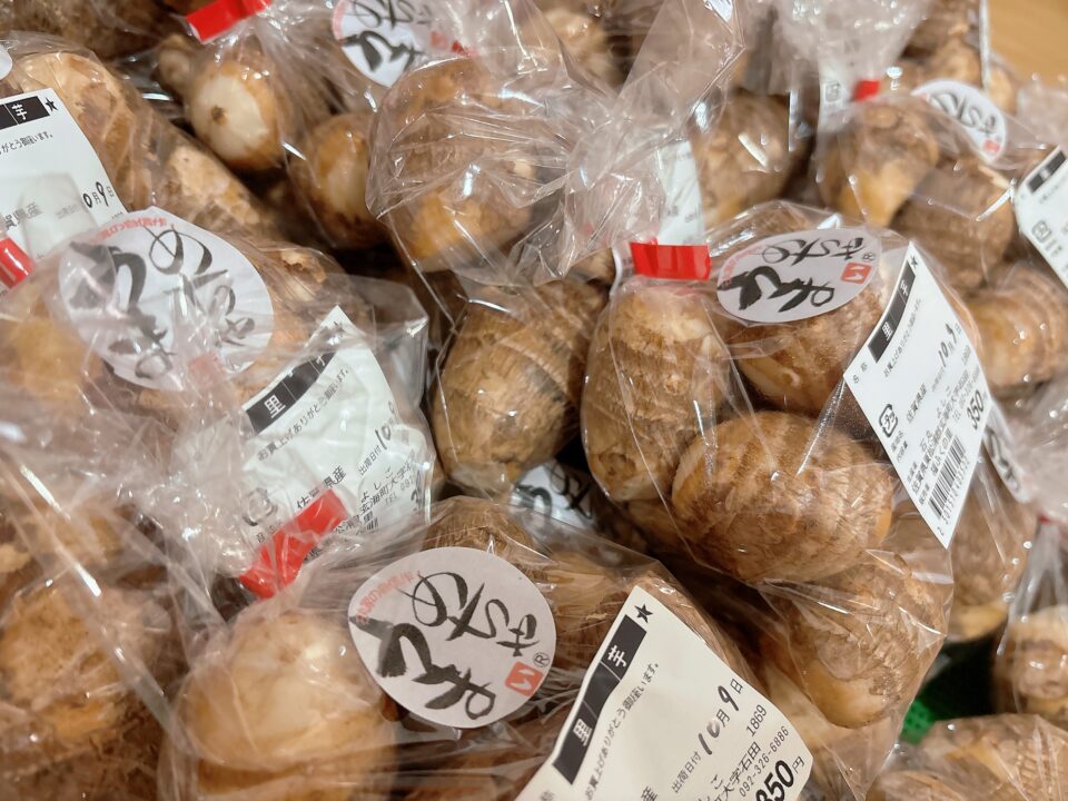 【福岡県糸島市】福ふくの里：二丈福吉の直売所・産直所