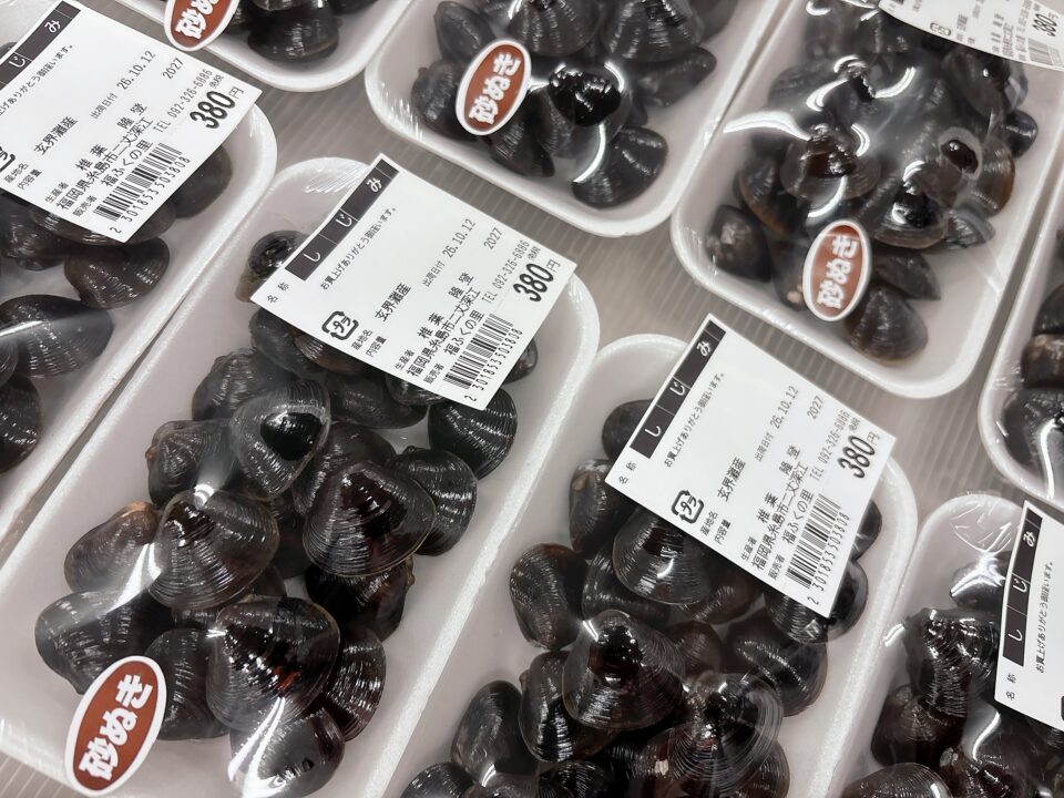 【福岡県糸島市】福ふくの里：二丈福吉の直売所・産直所