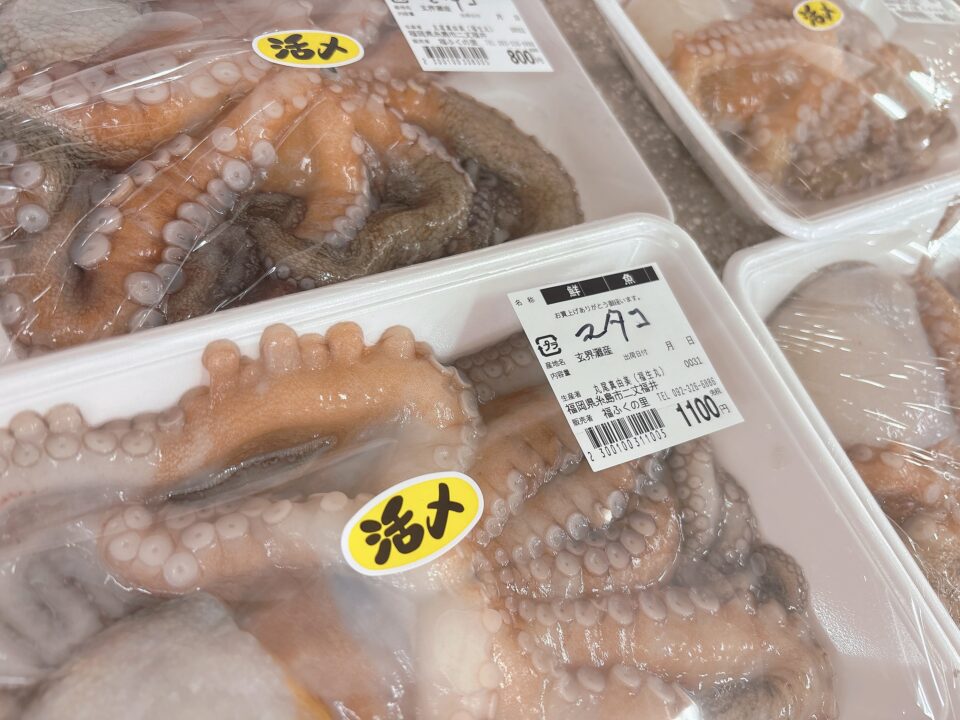 【福岡県糸島市】福ふくの里：二丈福吉の直売所・産直所