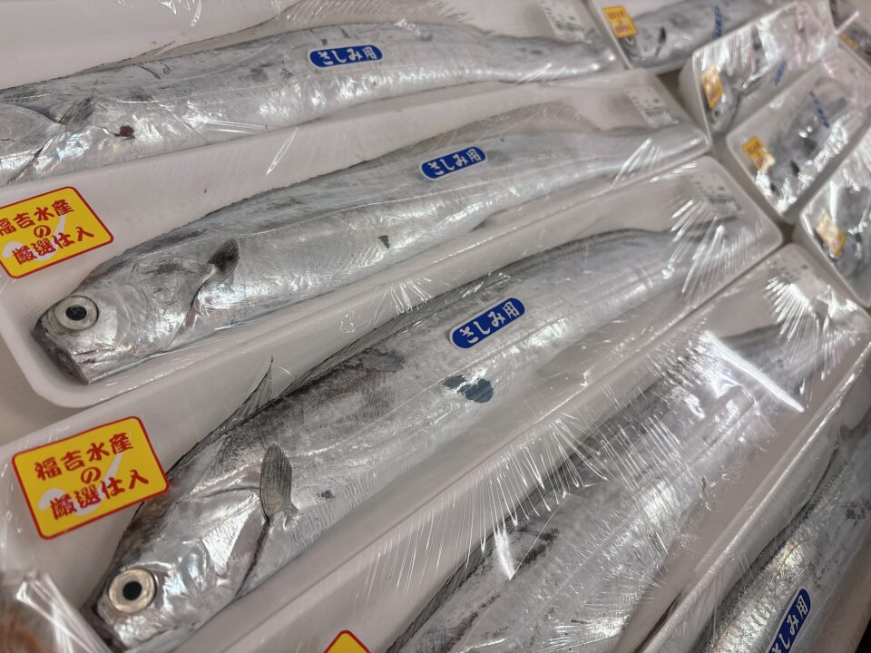 【福岡県糸島市】福ふくの里：二丈福吉の直売所・産直所