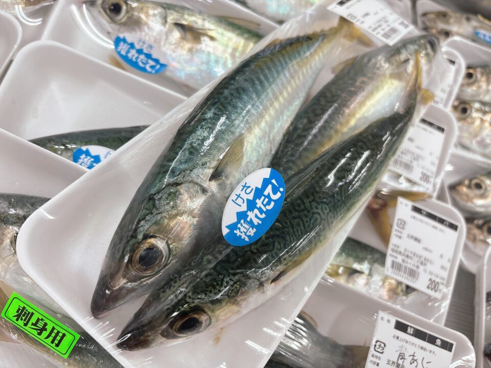 【福岡県糸島市】福ふくの里：二丈福吉の直売所・産直所