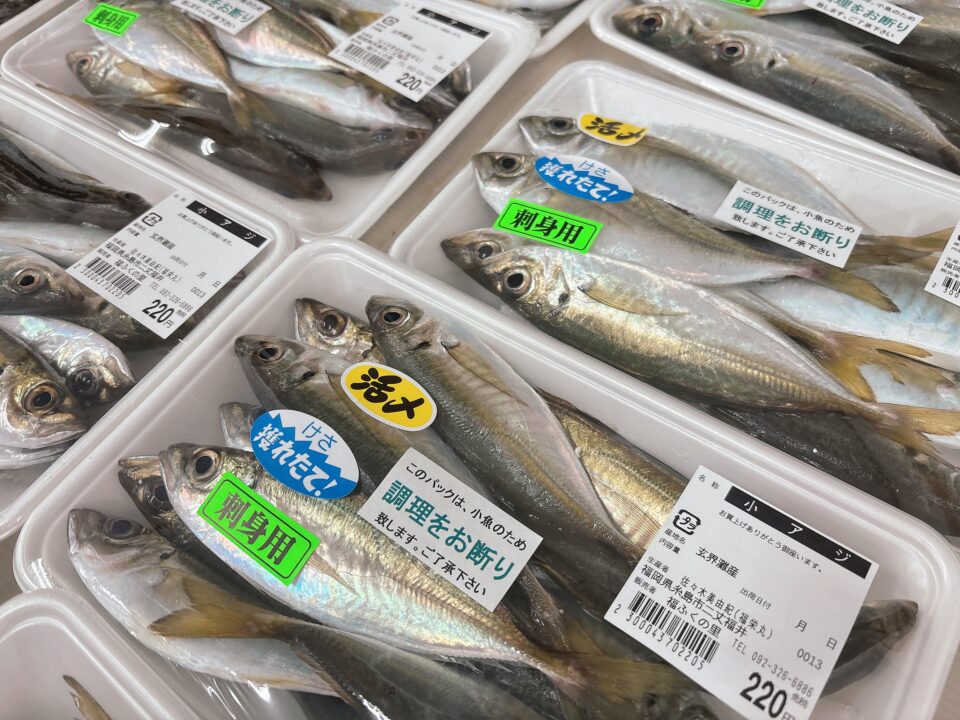 【福岡県糸島市】福ふくの里：二丈福吉の直売所・産直所