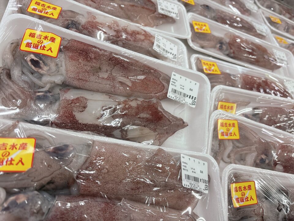 【福岡県糸島市】福ふくの里：二丈福吉の直売所・産直所