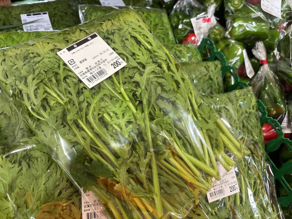 【福岡県糸島市】福ふくの里：二丈福吉の直売所・産直所